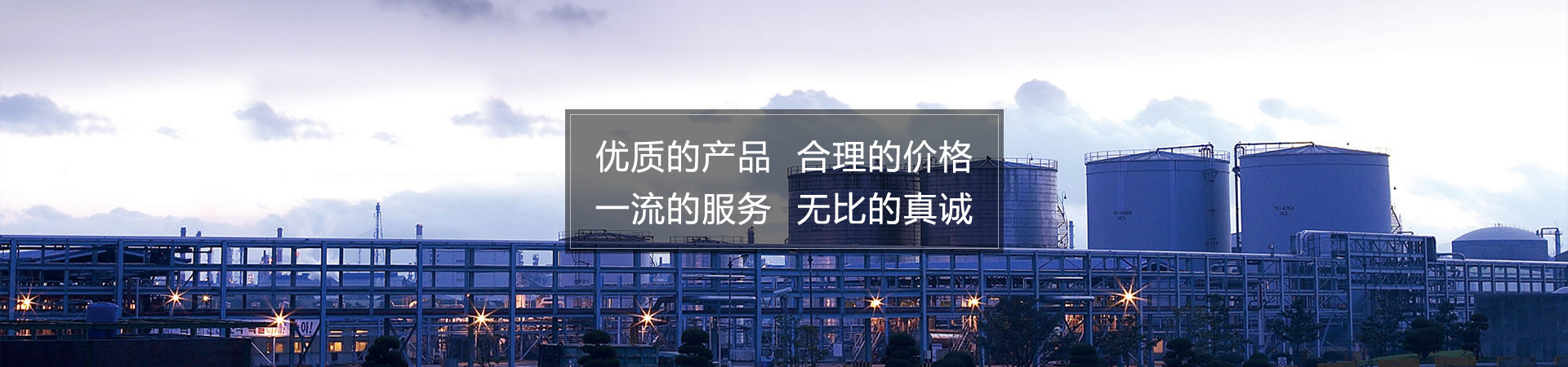 ��ͨ������